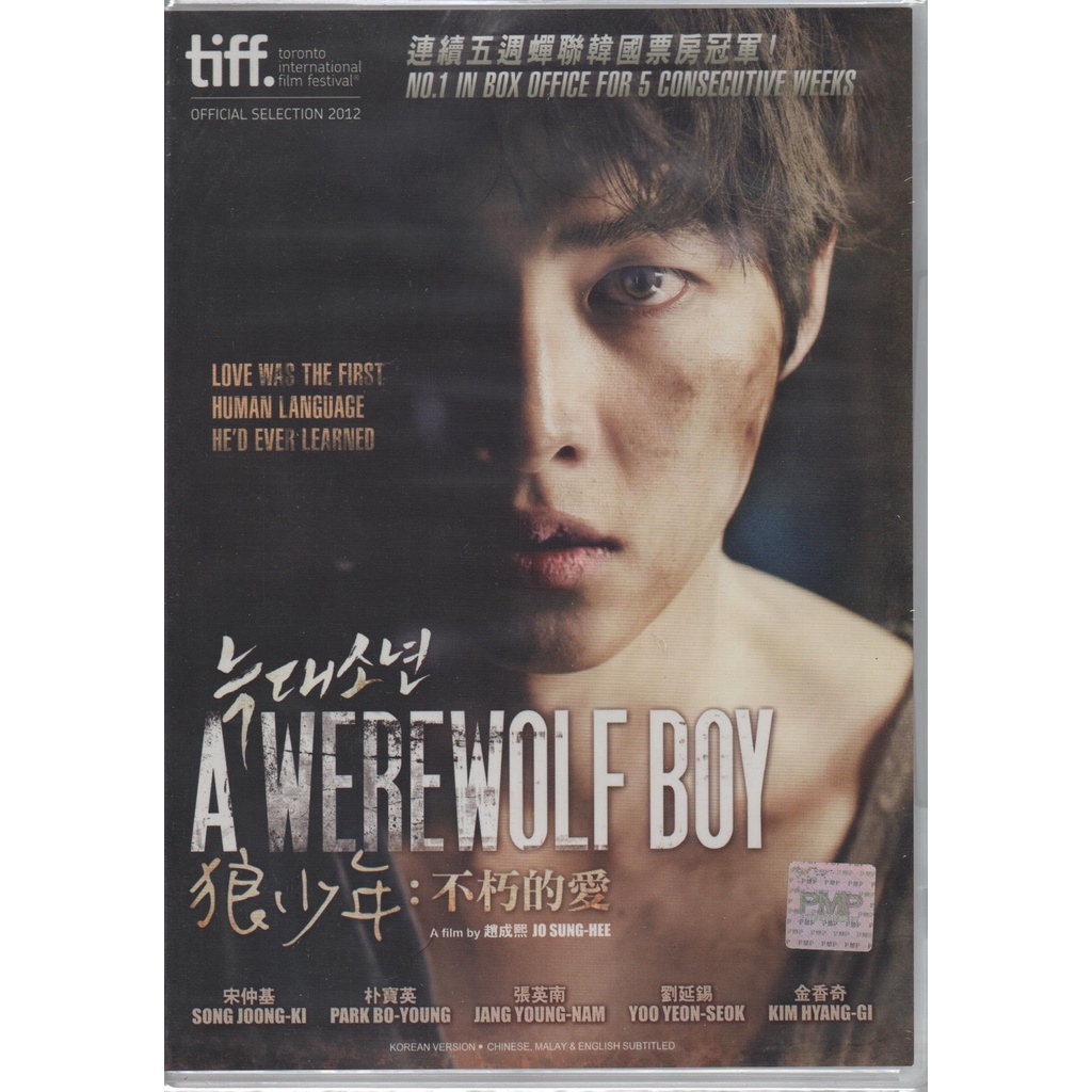 A werewolf boy eng sub full movie hotsell
