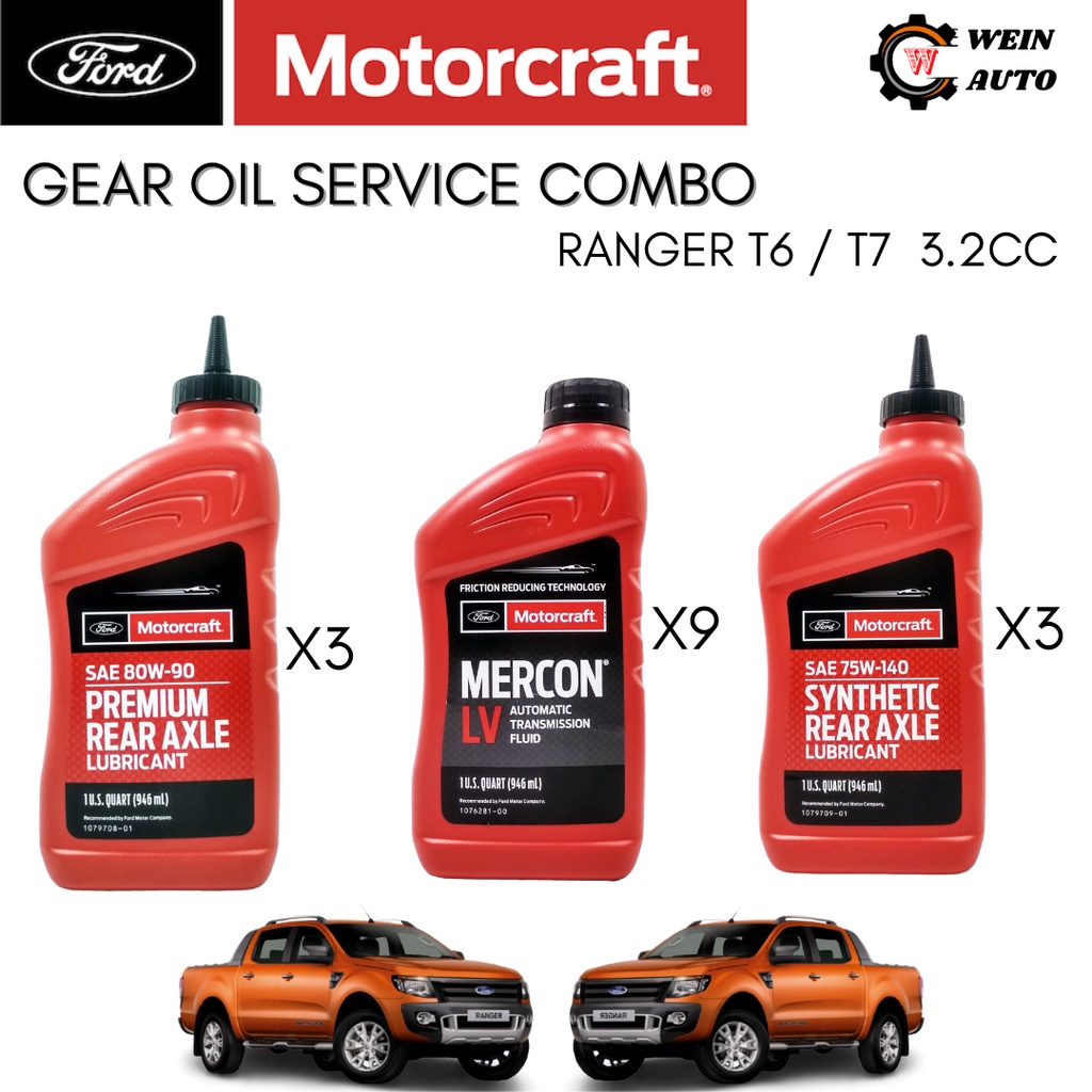 FORD MOTORCRAFT GEAR OIL SERVICE COMBO FORD RANGER T6 / T7 3.2CC ...