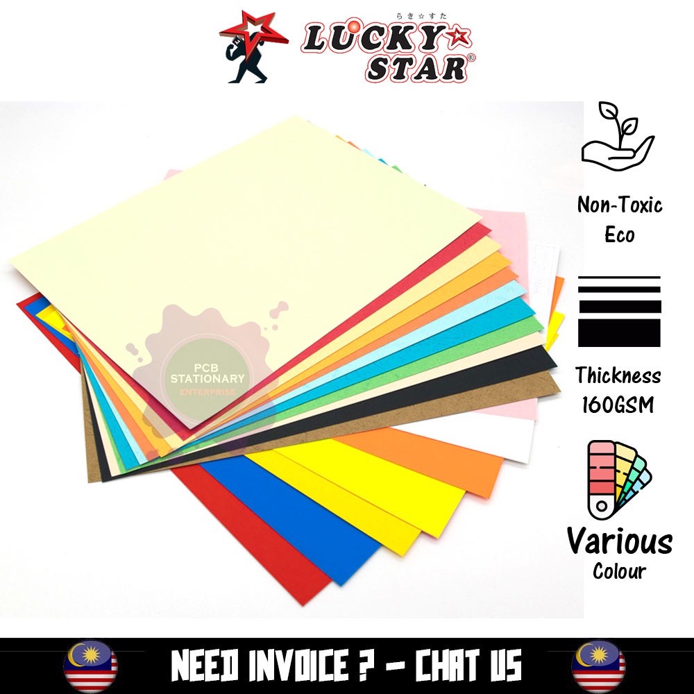 Prima Manila Card 160gsm 20' x 25' Various Colour (1's) Prima Card