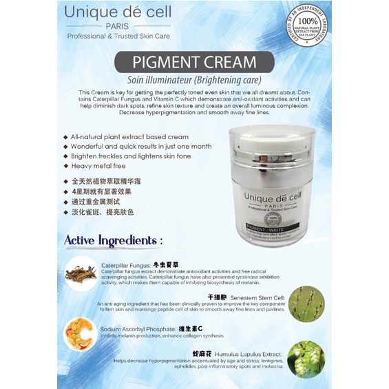 Unique De Cell Pigment White Cream | Shopee Malaysia