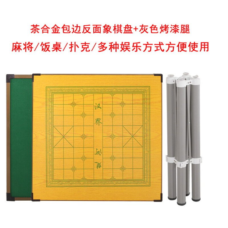 Mahjong Table Chess Table MultiFunctional Simple Sparrow Hand Mahjong