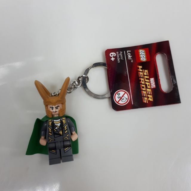 Lego loki hot sale keychain