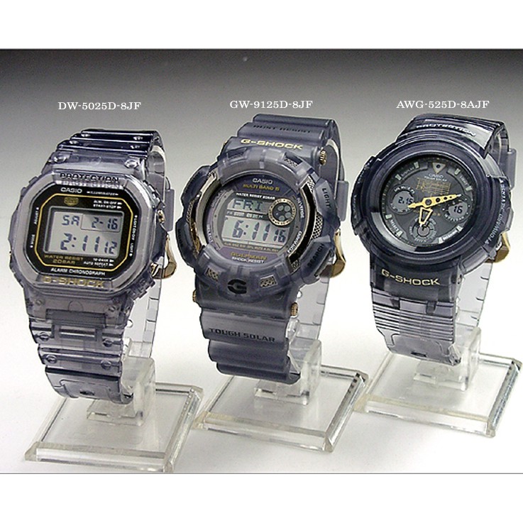 Casio G-Shock 25th Anniversary LIMITED EDITION (Complete Set of 3 