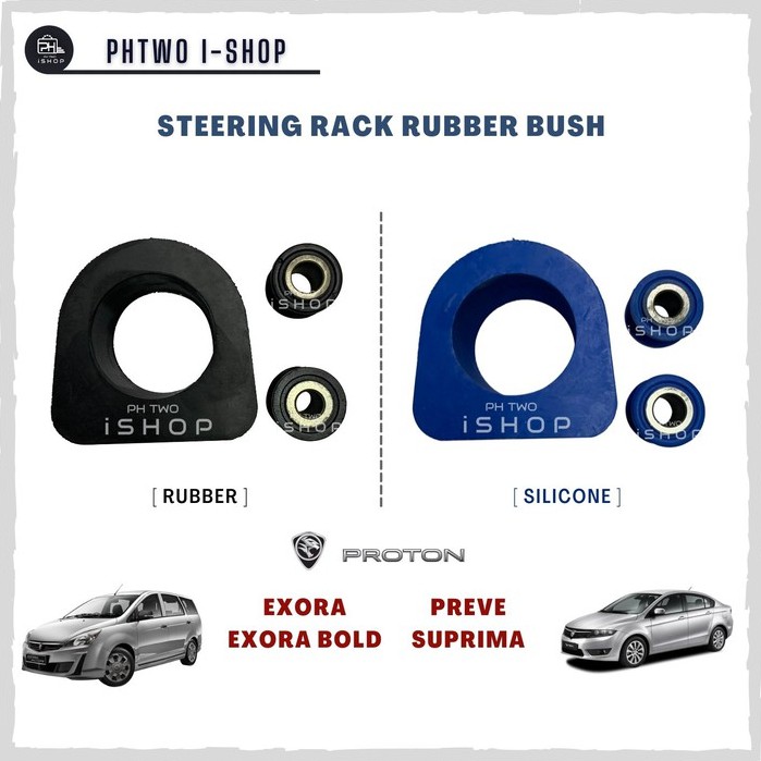 STEERING RACK RUBBER BUSH - PROTON EXORA EXORA BOLD PREVE SUPRIMA ...