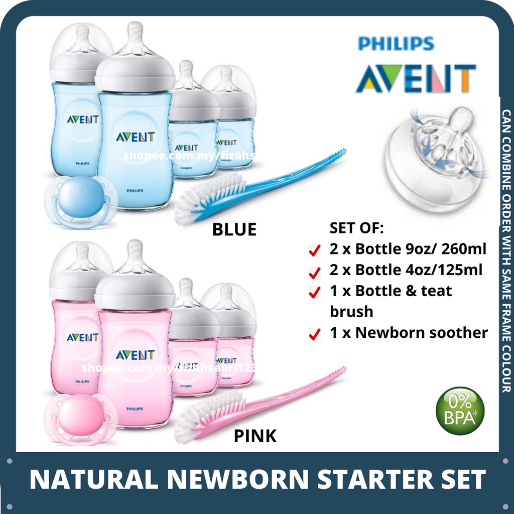 Avent newborn starter set sales pink