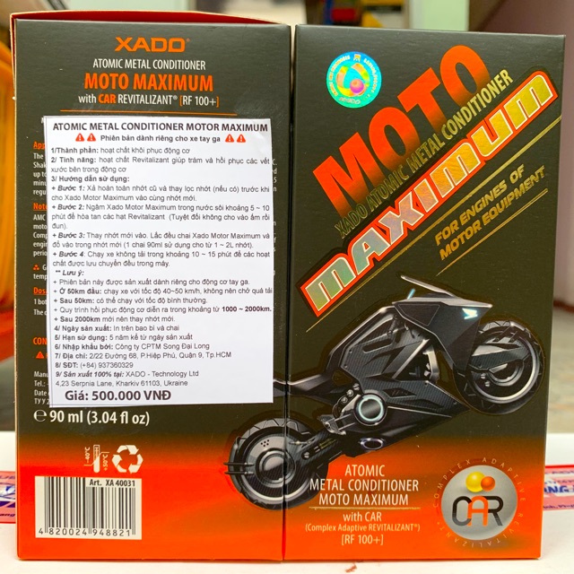 Xado Atomic Metal Conditioner Maximum Nano Engine Recovery Active