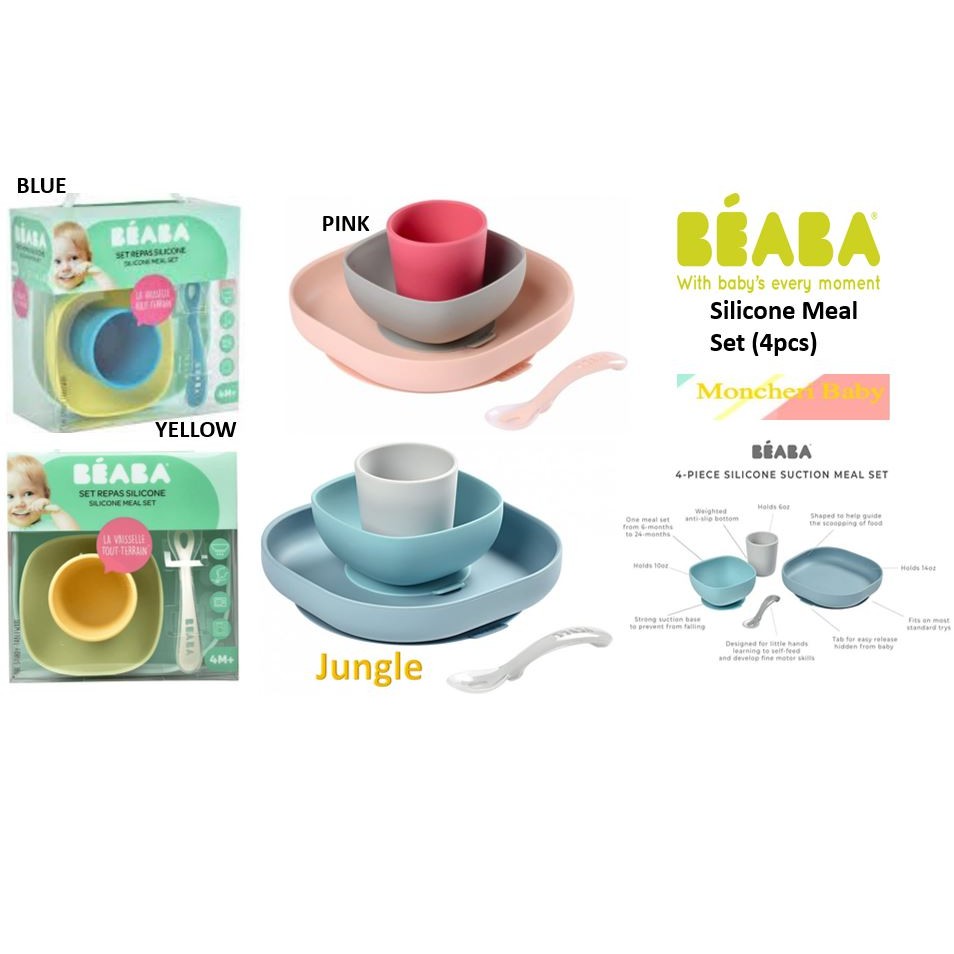 Beaba Set vaisselle 4 pièces silicone - Jungle 