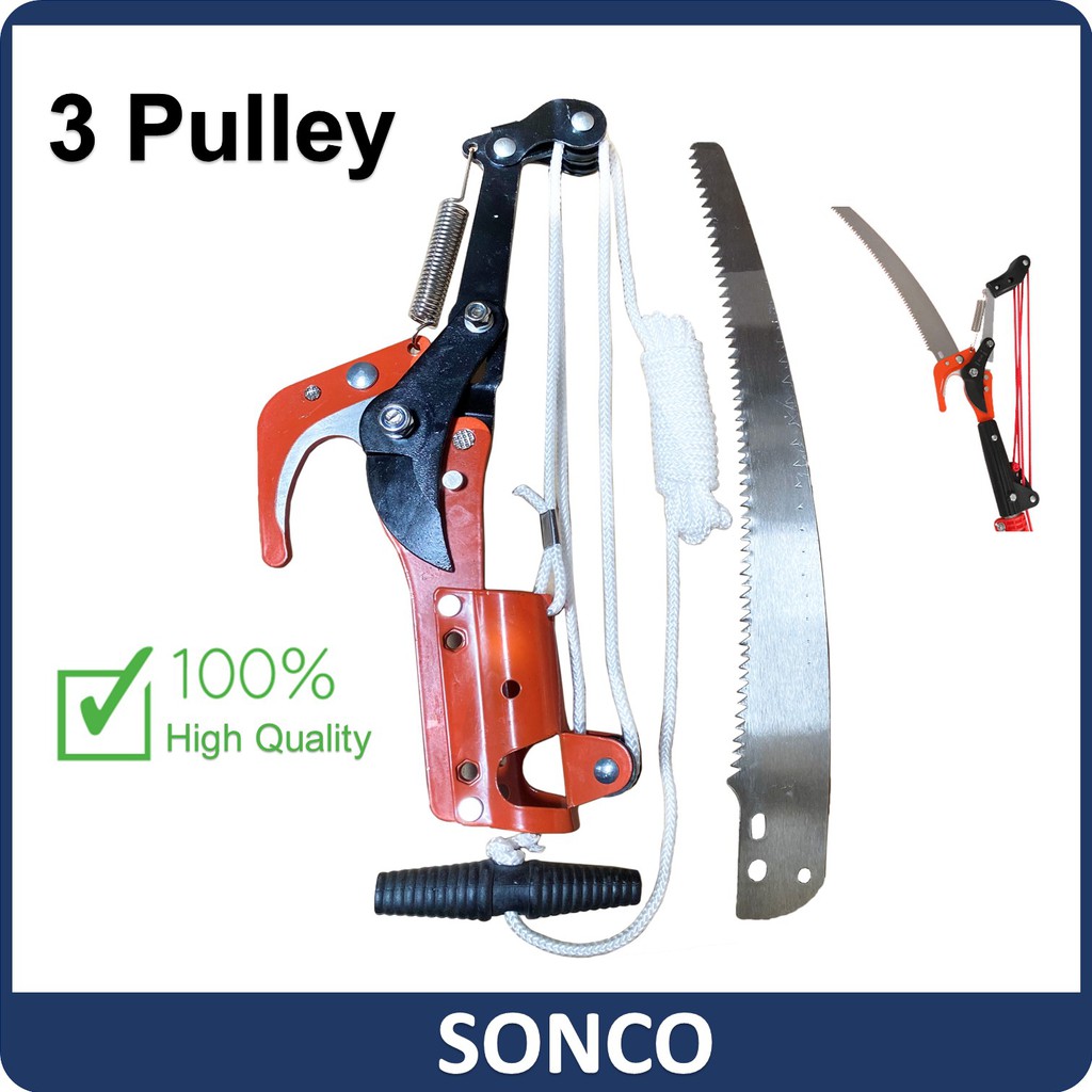 Heavy Duty 3 PULLEY WHEEL POLE TREE PRUNER TRIMMING TREE SAW TREE