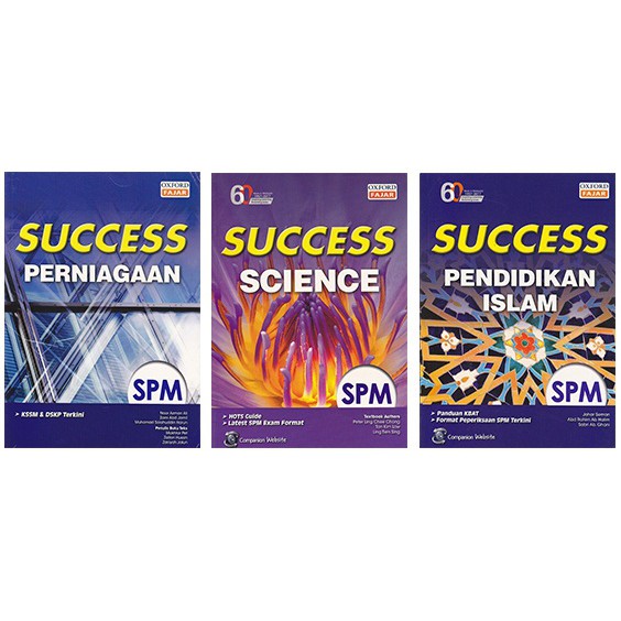 (OXFORD FAJAR) 2018 SUCCESS SPM ( PERNIAGAAN, SCIENCE &amp; PENDIDIKAN ISLAM ) | Shopee Malaysia