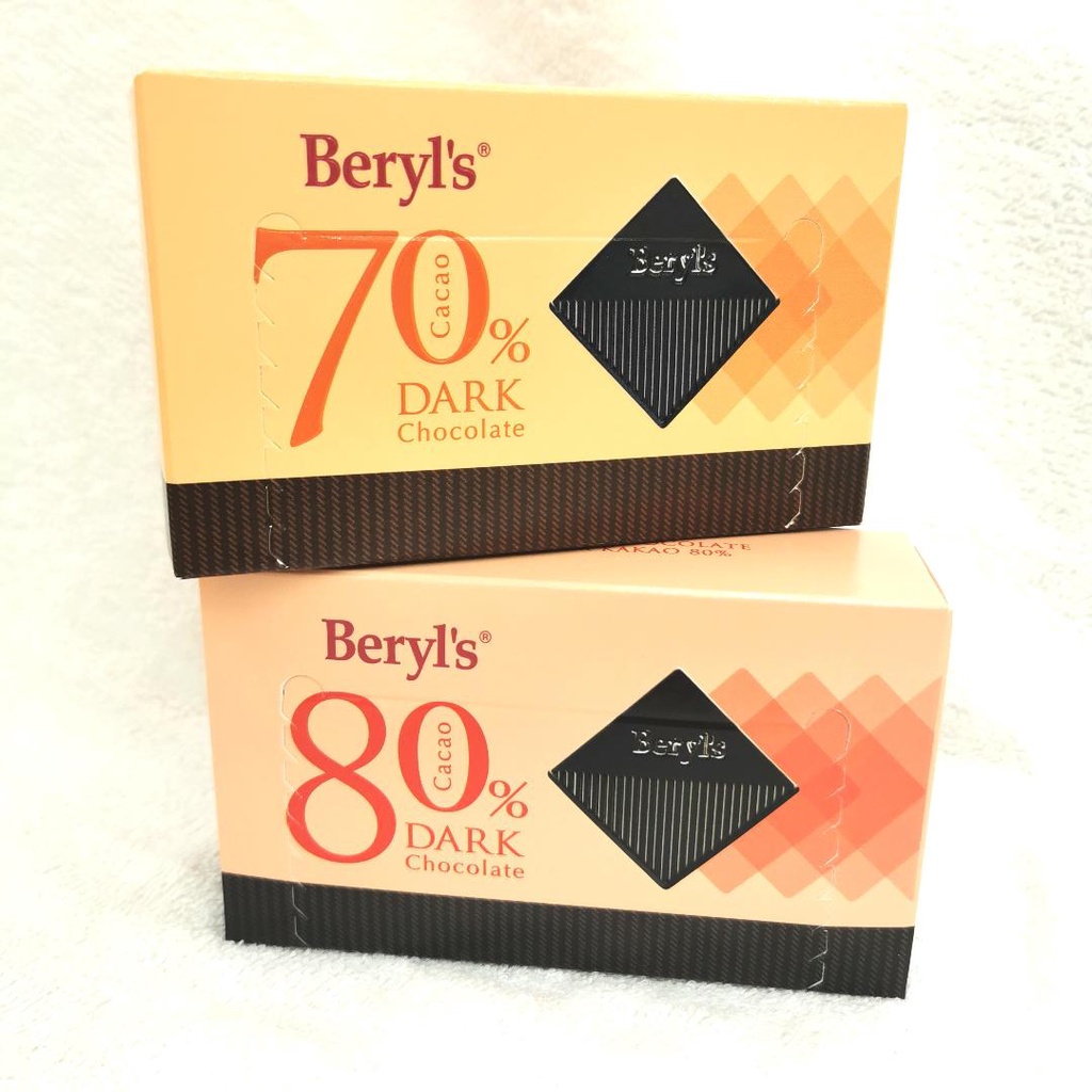 Beryl's 70% / 80% / Sea Salt Dark Chocolate 60g | Shopee Malaysia