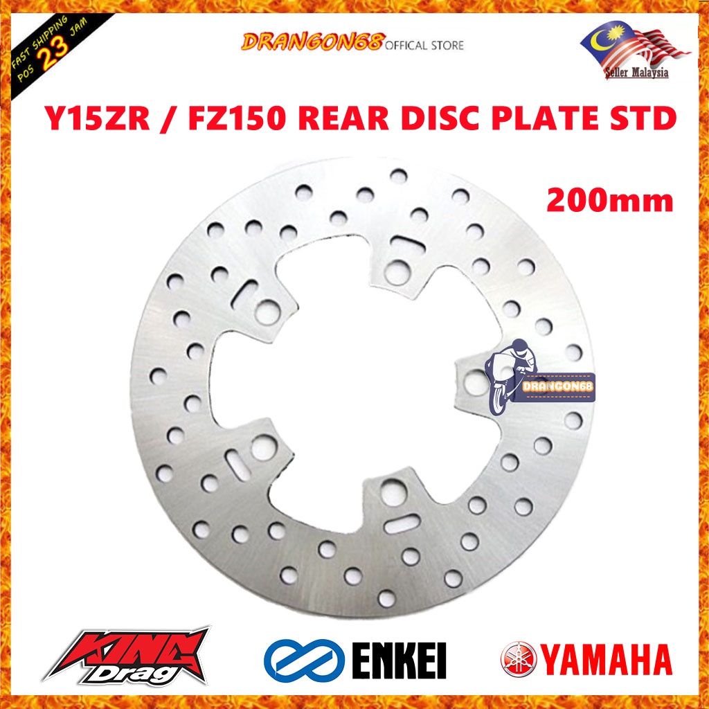 ENKEI Y15ZR REAR DISC PLATE STD 200MM Y15 FZ150 LC135 5S LC135ES DISC ...