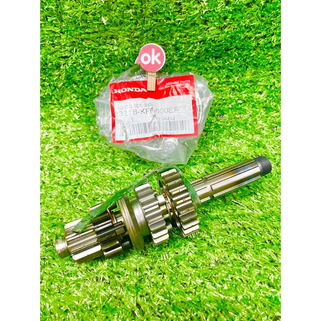 Shaft gear deals ex5