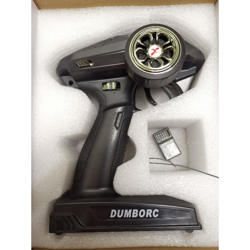 dumborc 6ch remote control with receiver | Shopee Malaysia