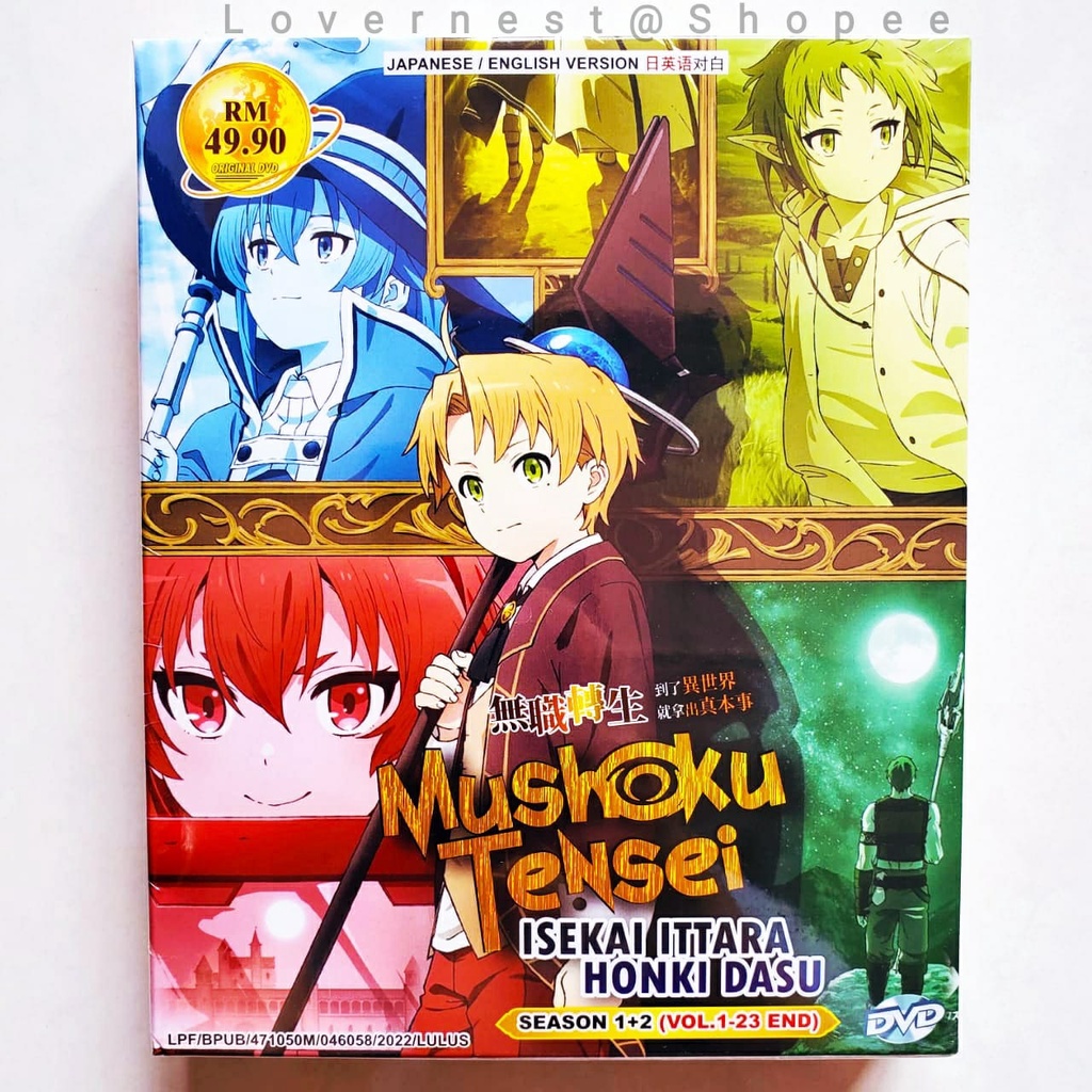 DVD Anime Mushoku Tensei: Isekai Ittara Honki Dasu Season 1+2 (1-23 End)  English