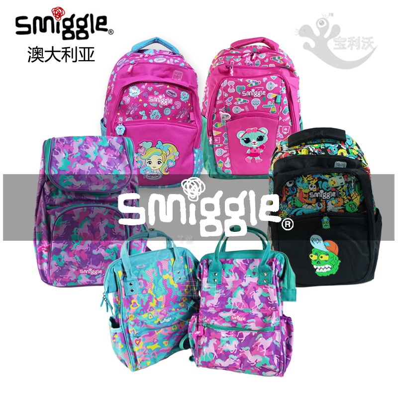 HOT SMIGGLE BACKPACK kids school SMIGGLE SCHOOL BAG BAG