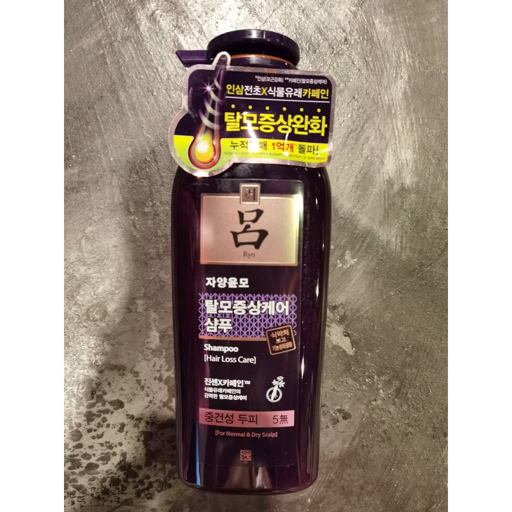 Ryo Hair Loss Care Shampoo (For Normal & Dry Scalp) 400ml Shopee Malaysia