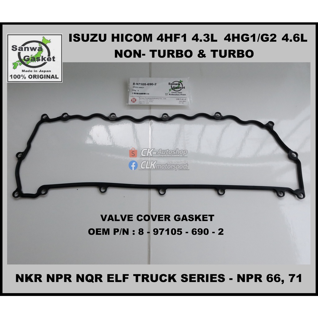 Isuzu Hicom 4HF1 4.3L 4HG1 4.6L Valve Cover Gasket - Sanwa Japan OEM P ...