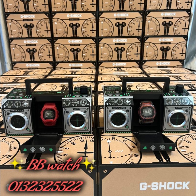 G shock shop bluetooth speaker