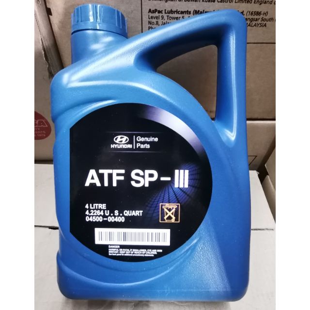 AUTOMATIC TRANSMISSION FLUID (SP-III) GENUINE PART (ORIGINAL) FOR ALL ...