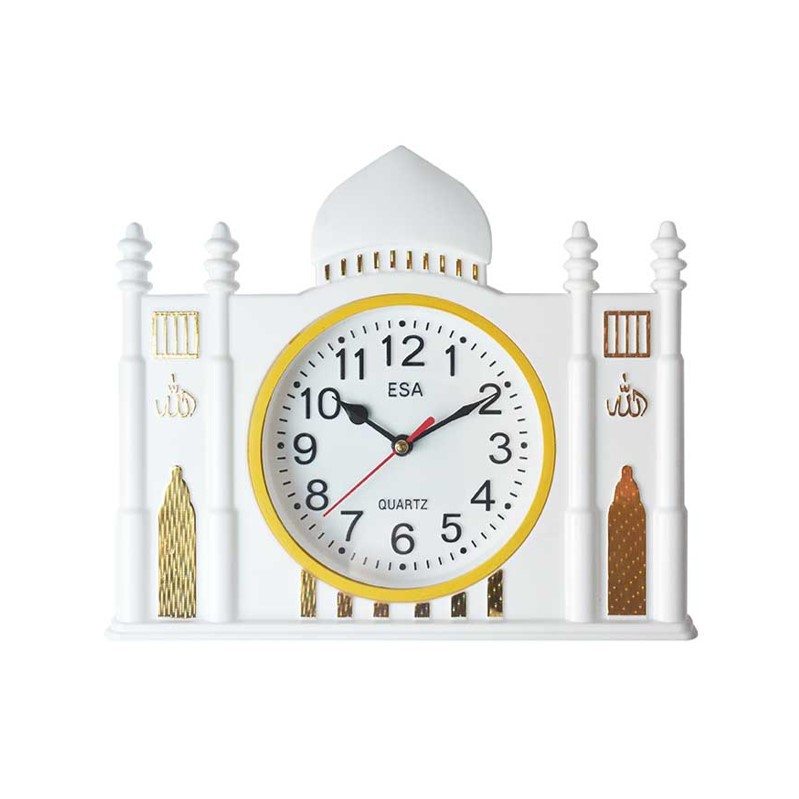 White Islamic Calligraphy Motif Mosque Wall Clock | Shopee Malaysia