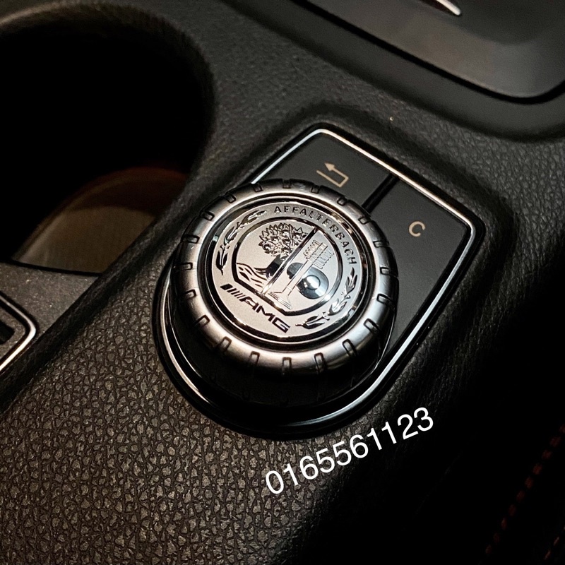 Radio Knob Button Control Command 2.0 for Mercedes E-Class