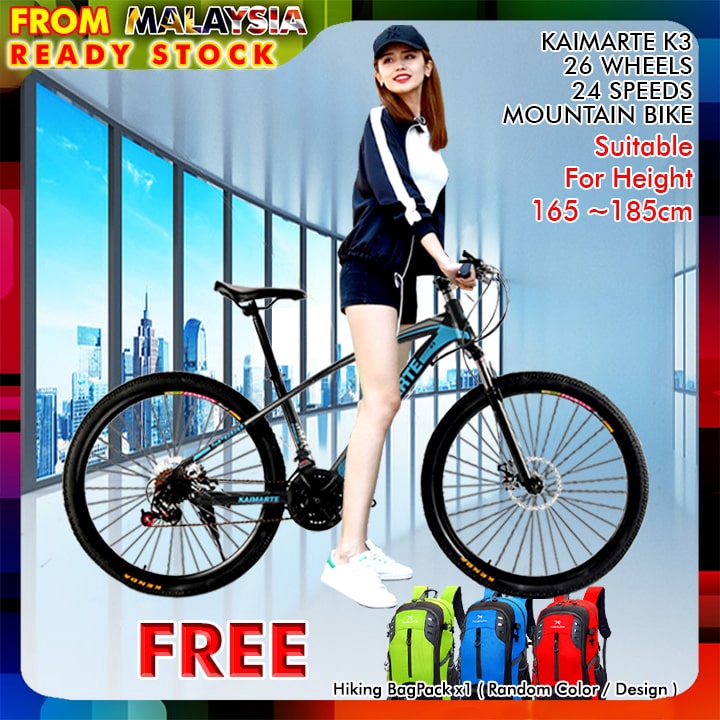 NEW STOCK KAIMARTE K3 26 Wheels Mountain Bike 24 Speeds MTB Bicycle Basikal