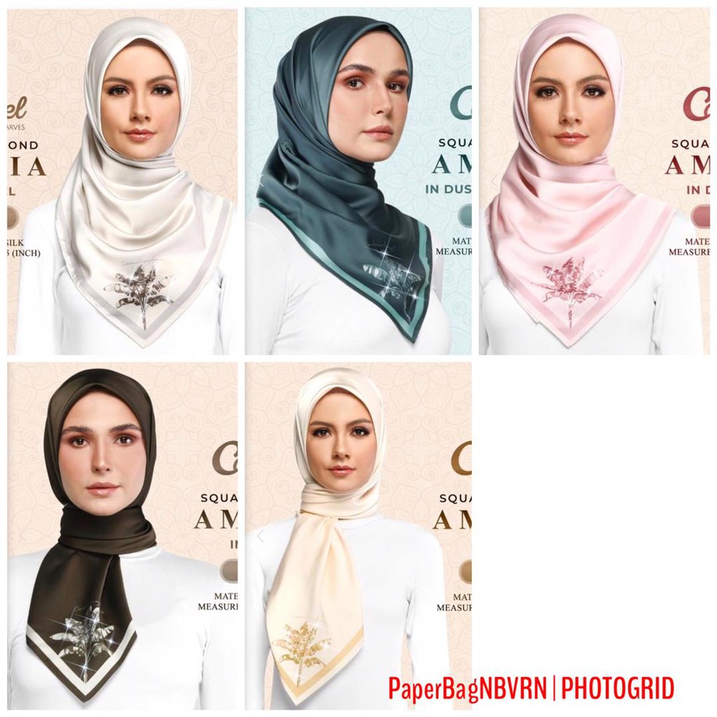 Premium Bawal CARAMEL FASHION SCARVES Amelia (X Fizi Woo SPECIAL
