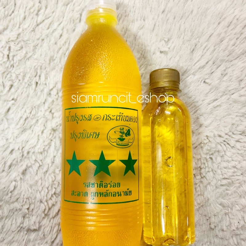 Air Bawang Putih Jeruk Thailand / Pickled Garlic Juice 850ml Shopee