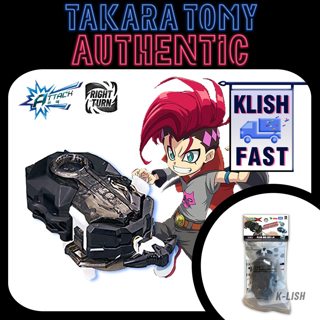 ♥TAKARA TOMY♥ BeyBlade Burst B-184 CUSTOM BAY LAUNCHER LR | Shopee Malaysia