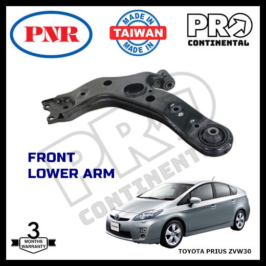 PNR TOYOTA PRIUS 1.8 ZVW30 20102015 FRONT LOWER CONTROL ARM Shopee