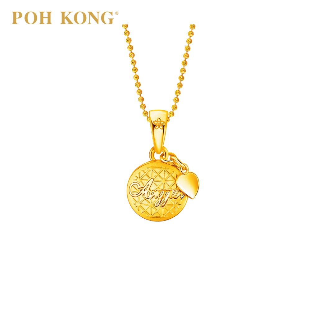 POH KONG 916/22K Gold Karya Anggun Manja Heart Round Pendant (2021 ...