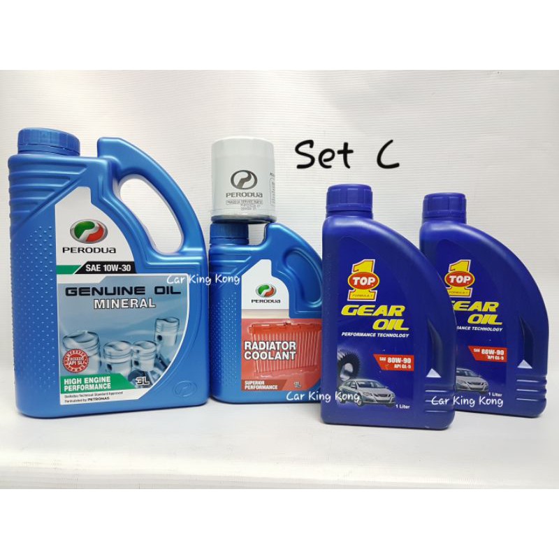 Combo Set Perodua Kancil Viva Myvi 1.0 Kelisa Kenari Manual Gearbox