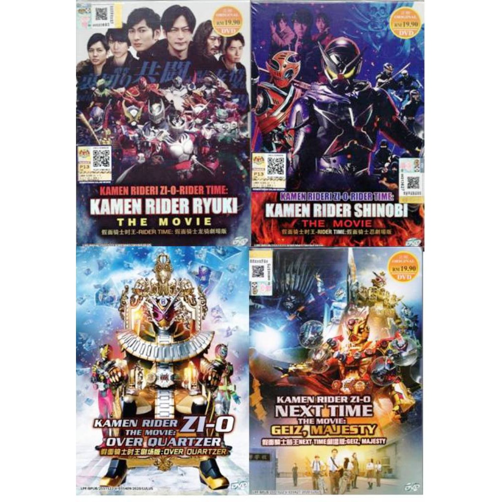 LIVE ACTION DVD Kamen Rider Zi-O The Movie Geiz,Majesty English sub