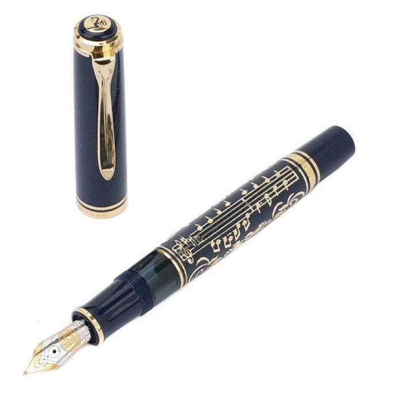 Stylo Plume Pelikan Concerto Édition Limitée 2000 - Plume Or 18 Carats - Occasion