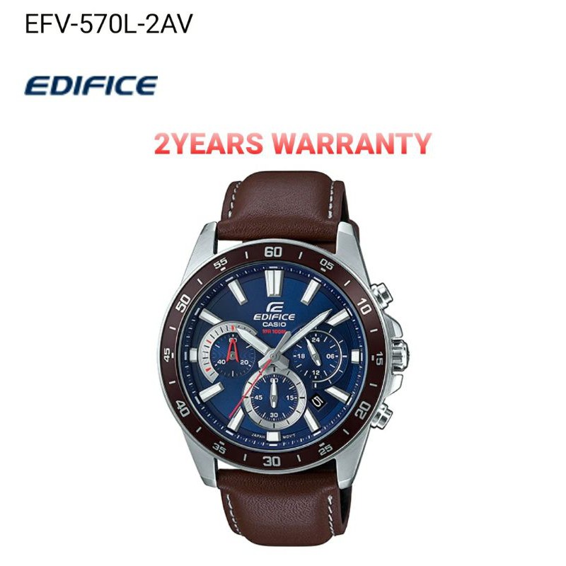 Casio best sale efv 570