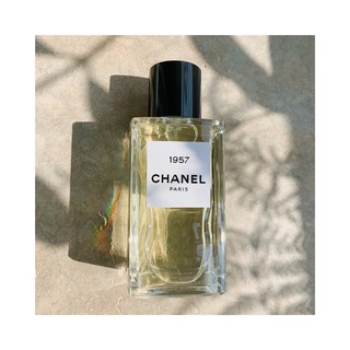 Top 10 Best Chanel Les Exclusifs Fragrances #chanel #bestfragrances 