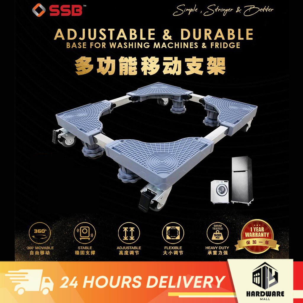 Medium [H/Duty] 500KG 360 Washing Machine Refrigerator Fridge Moveable ...
