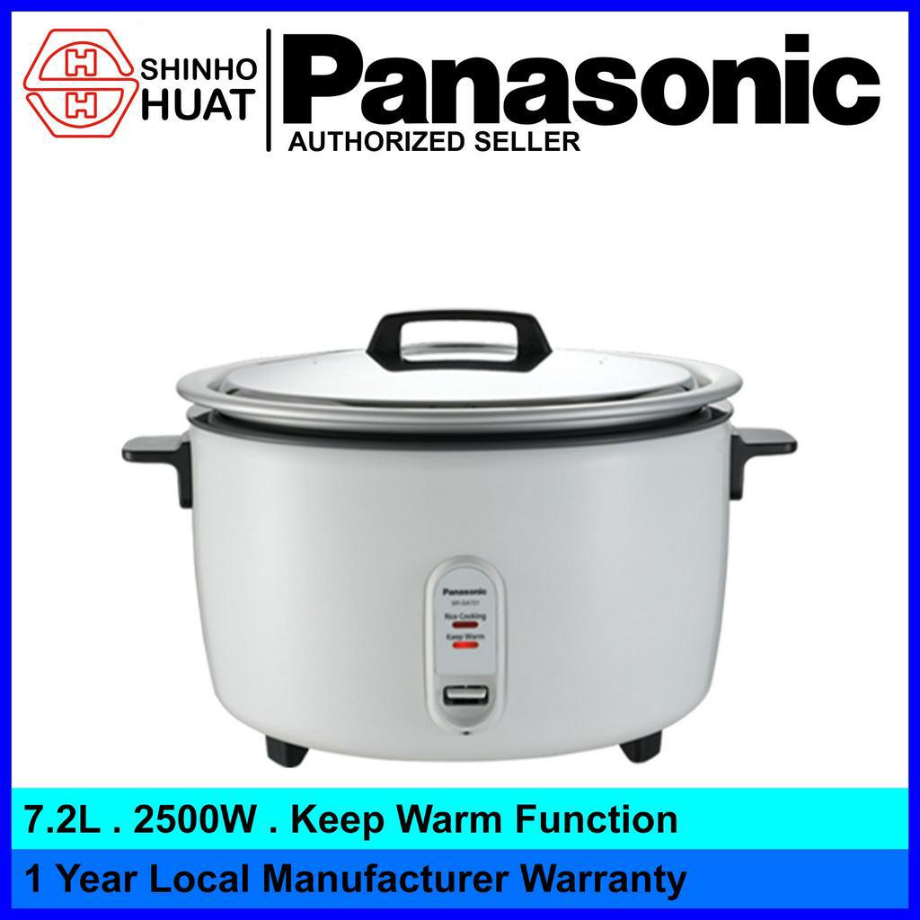 PANASONIC RICE COOKER SRGA721 (7.2L) Shopee Malaysia