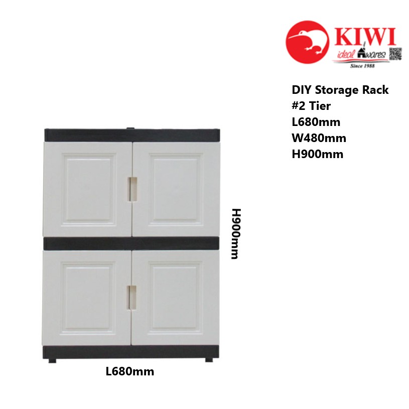 Plastic 2 Tier / KIWI Brand DIY Plastic Storage