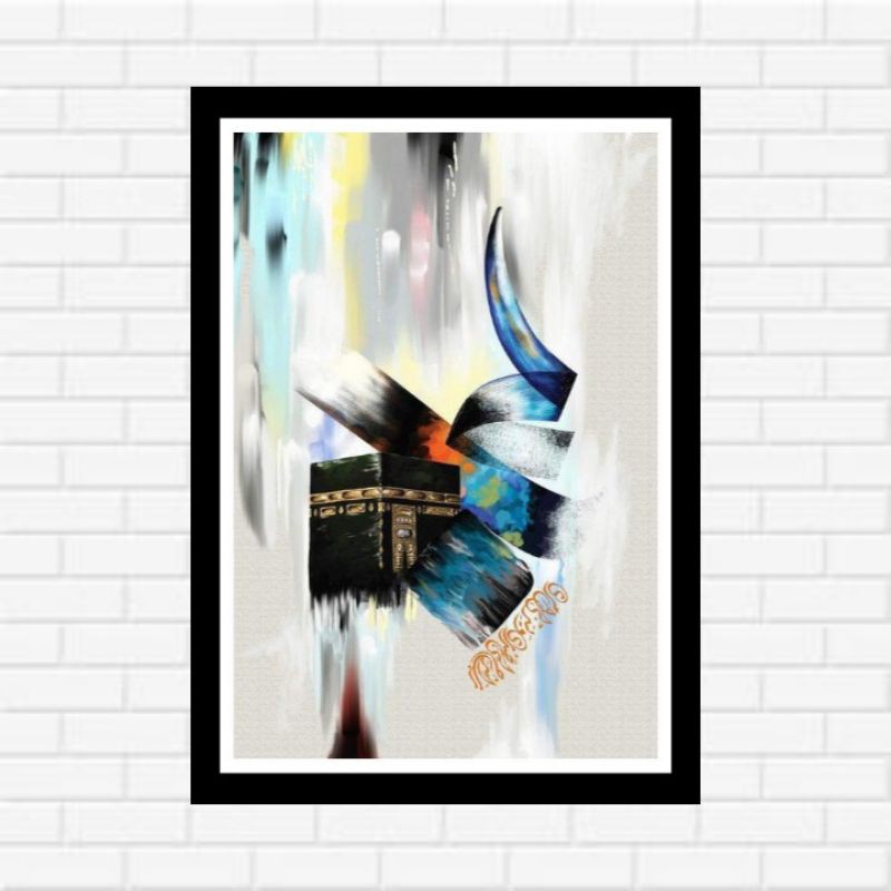 Kaaba wall decoration poster 04. | Shopee Malaysia
