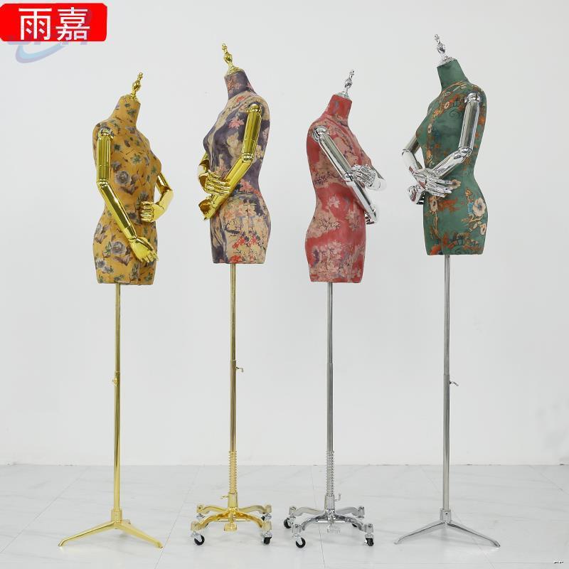 Han edition of highgrade printing faux suede model props clothing