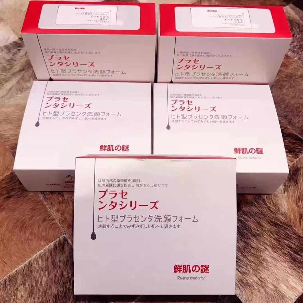 Authentic Japan Amato Rwine Beauty Placenta Face mask 50pcs Shopee