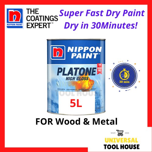 5L Nippon Paint Platone High Gloss Wood & Metal Paint Cat Kayu & Cat ...