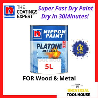 5L Nippon Paint Platone High Gloss Wood & Metal Paint Cat Kayu & Cat ...