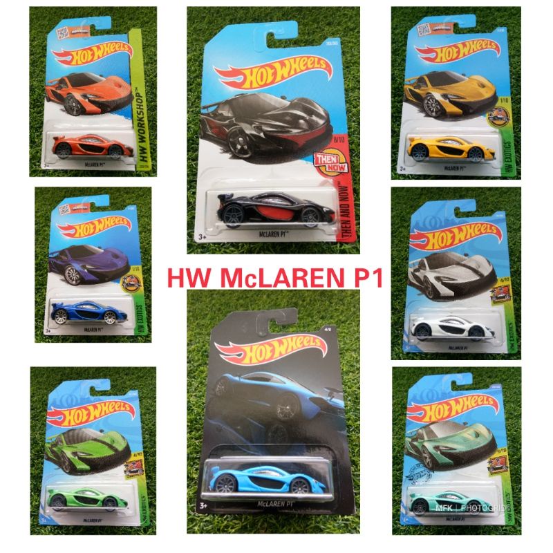 Hot wheels cheap exotics 2018