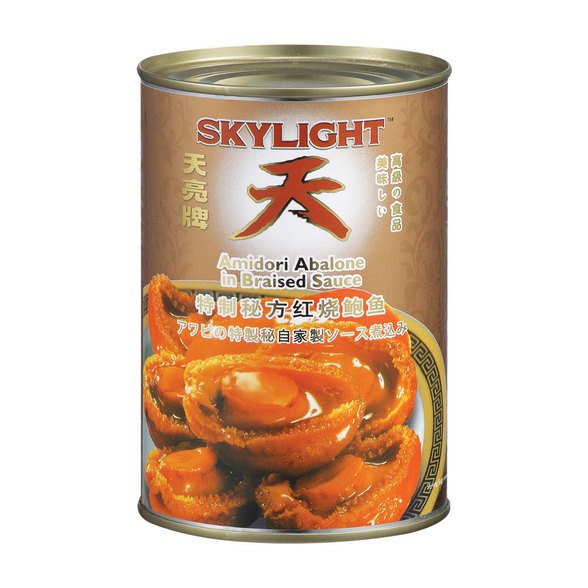 Skylight Braised Amidori Abalone With Superior Sauce 420g Shopee