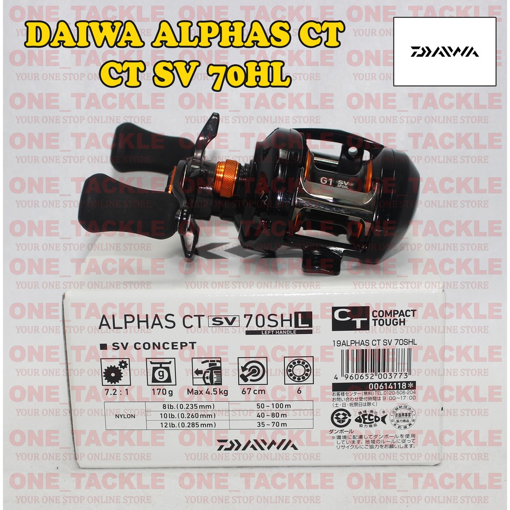 Daiwa Alphas CT SV 70 Left Handle Baitcasting Reel/REEL ADA