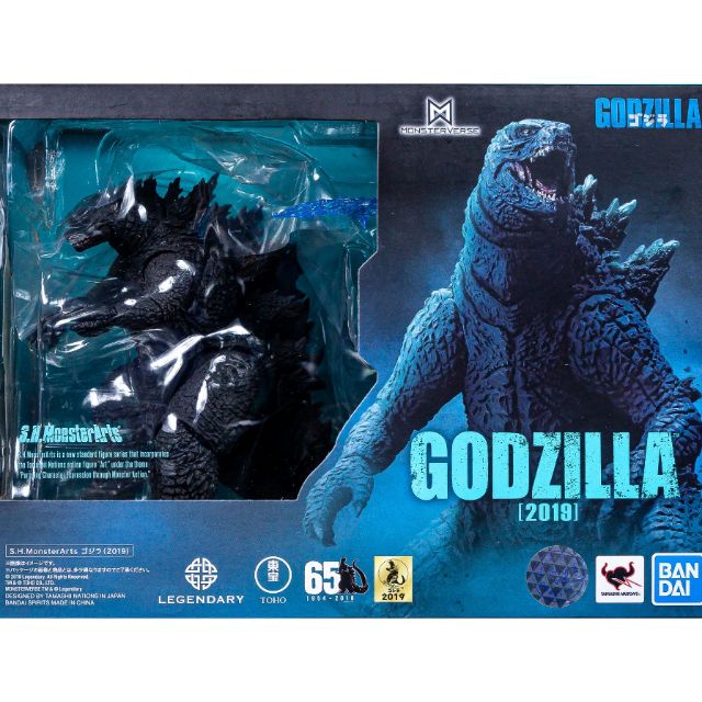 BANDAI S.H. MonsterArts Godzilla SHM | Shopee Malaysia