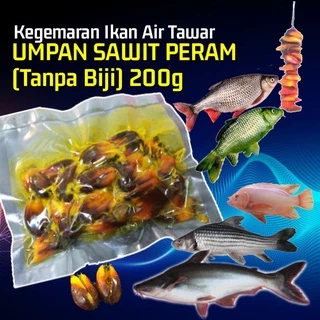 Ready Stock]Memancing Umpan Ikan Patin Sungai Kolam Lombong Fishing  Accessories Catfish Fish Attractant Small Medicines Bait 钓鱼 鲶鱼饵料
