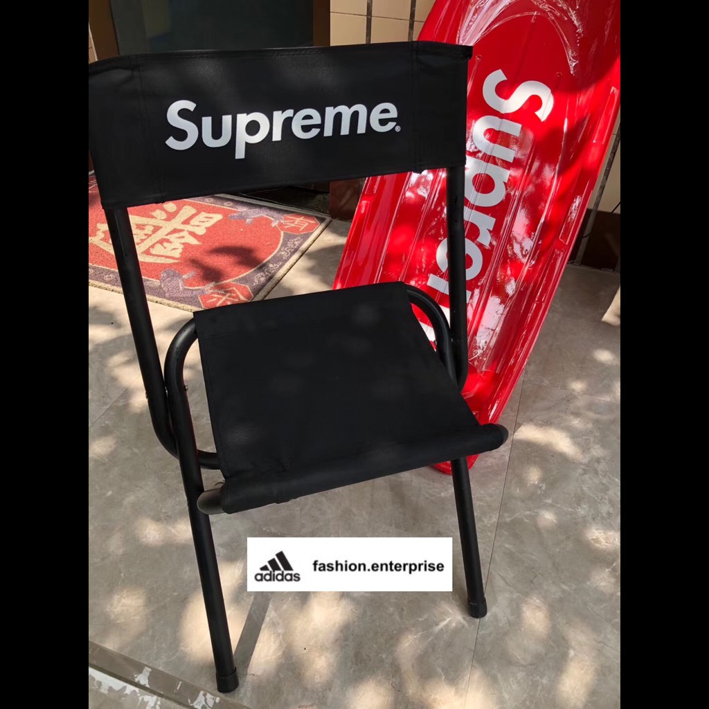 FASH Supreme x Coleman SS15 Folding Chair | Shopee Malaysia